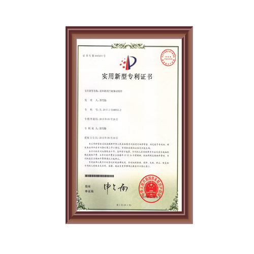送（sòng）料（liào）機（jī）用凸輪（lún）驅動組件